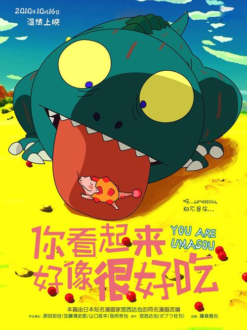 美区苹果id可以绑定国内visa卡吗