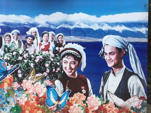 买斯洛文尼亚ID