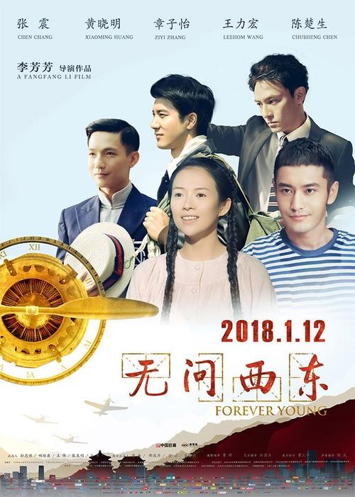 缅因大学毕业证办理